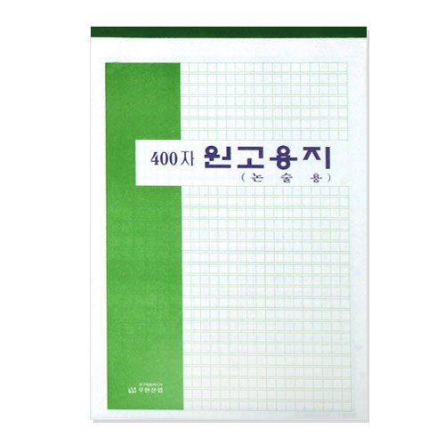 []2000/400ĭ