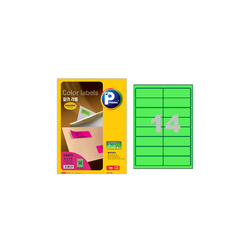 []÷10/V3820