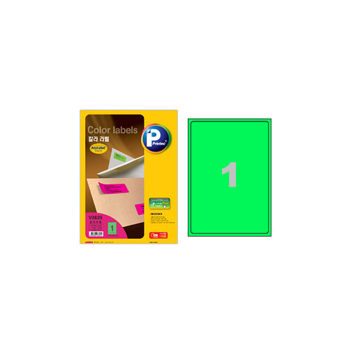 []÷10/V3825