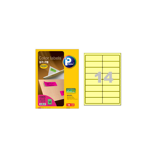 []÷10/V3830
