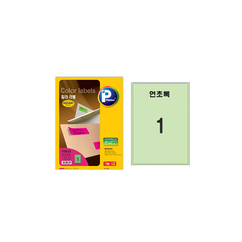 []÷10/V3855