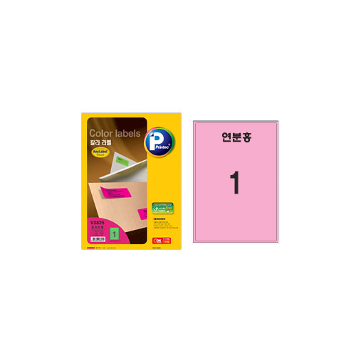 []÷10/V3865