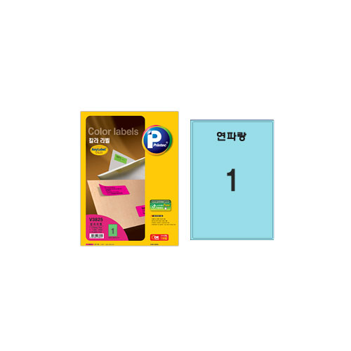 []÷10/V3875