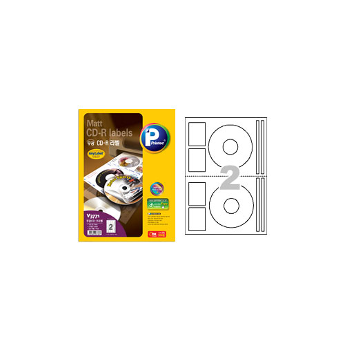 []CD20/V3771