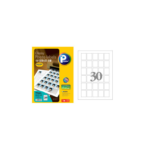 []55005/V6530
