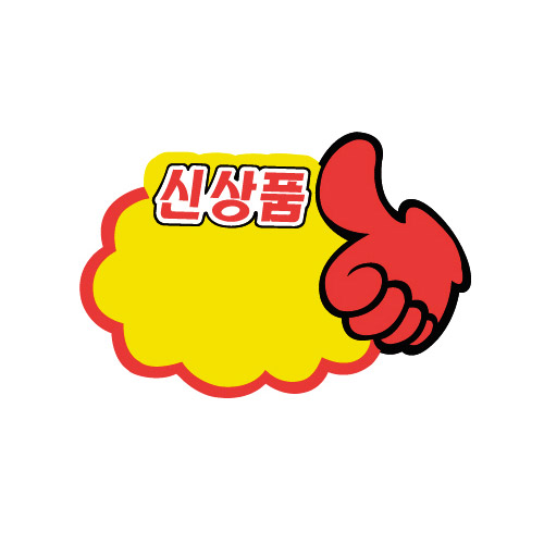 [Ʈ]սŻǰī/185x125mm P2508