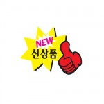 [Ʈ]NEWŻǰī/90x70mm code P1412