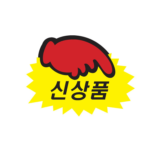 Ȯ뺸