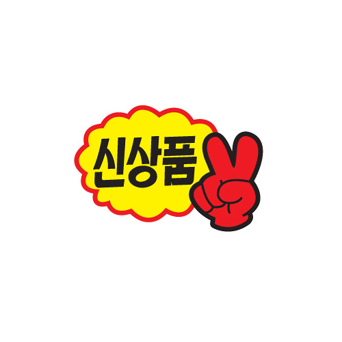 [Ʈ]VڼսŻǰī/95x65mm code P1407