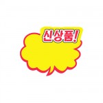 [Ʈ]Żǰī/130x100mm code P2012