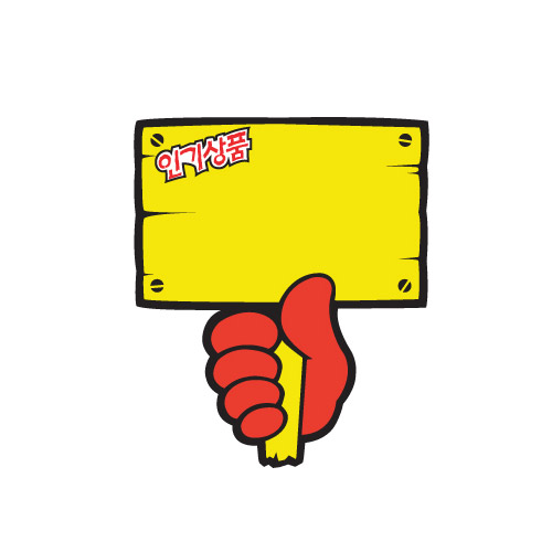 [Ʈ]ǩαǰī/105x123mm code p2019