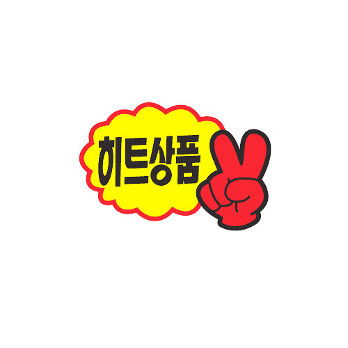 [Ʈ]VڼƮǰī/95x65mm code  P1408
