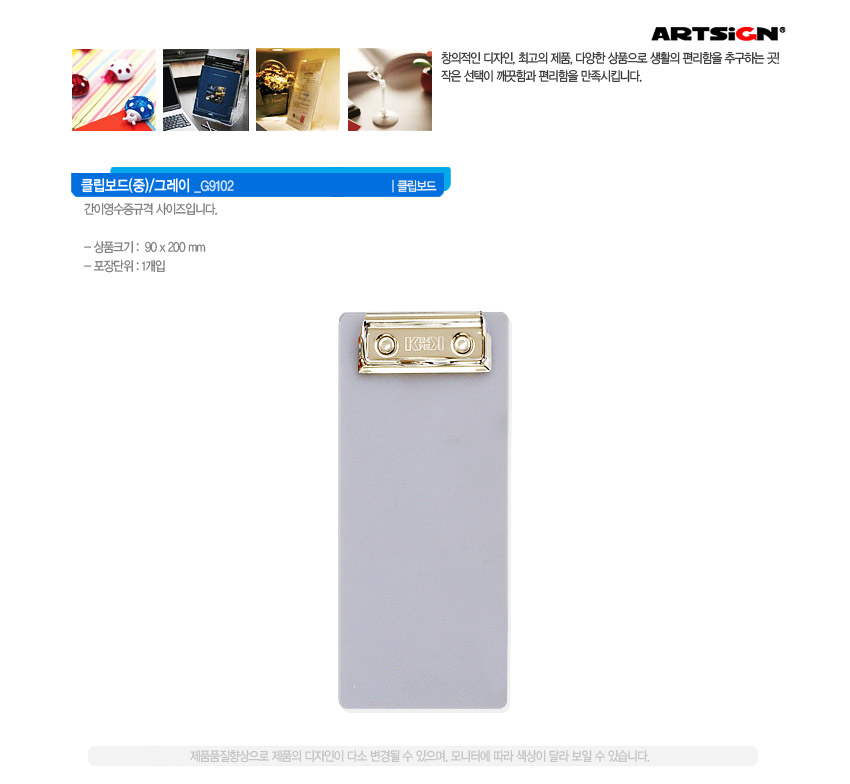G9102.jpg