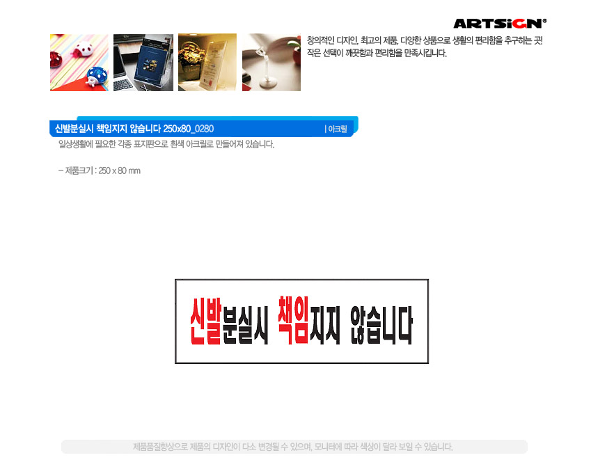 문구 사무용품 수입필기류 전문 생활의 모든곳 도매쇼핑몰 오피스멀티