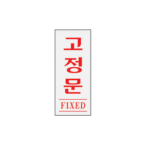 [Ʈ]/80x35mm code 1613