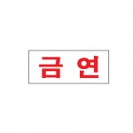 [Ʈ]ݿ/80x35mm code 1606