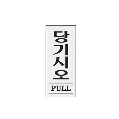 Ȯ뺸