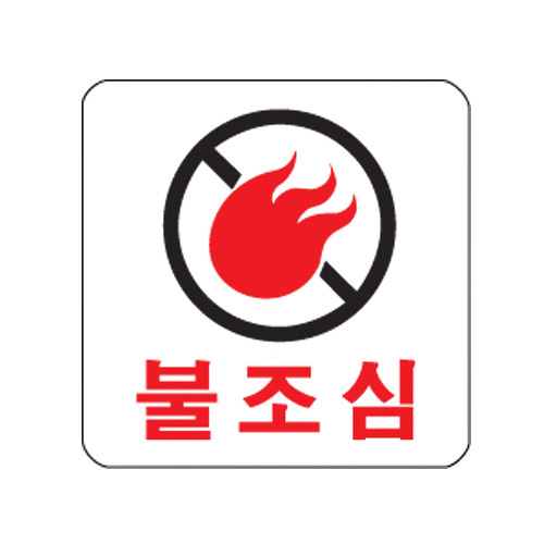 Ȯ뺸