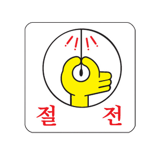 Ȯ뺸