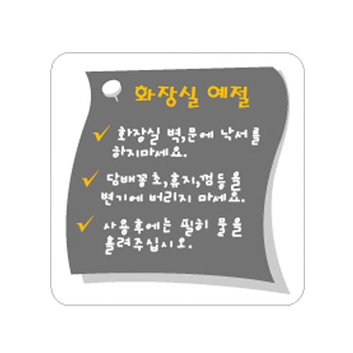 Ȯ뺸