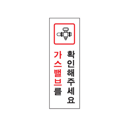 [Ʈ]긦Ȯּ/120x40mm code 0781