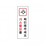 [Ʈ]긦Ȯּ/120x40mm code 0781