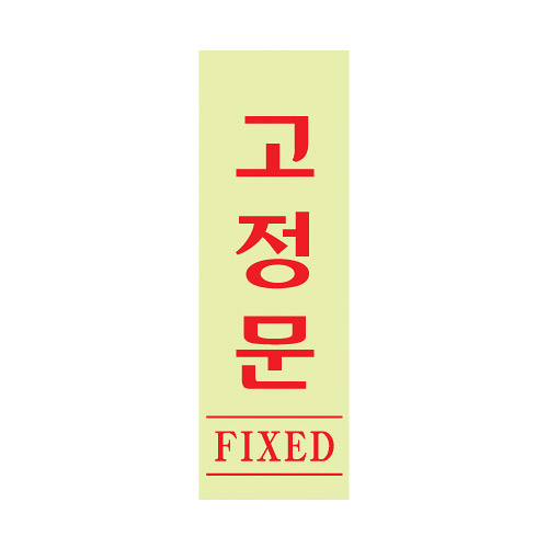 [Ʈ]/120x40mm code 0709
