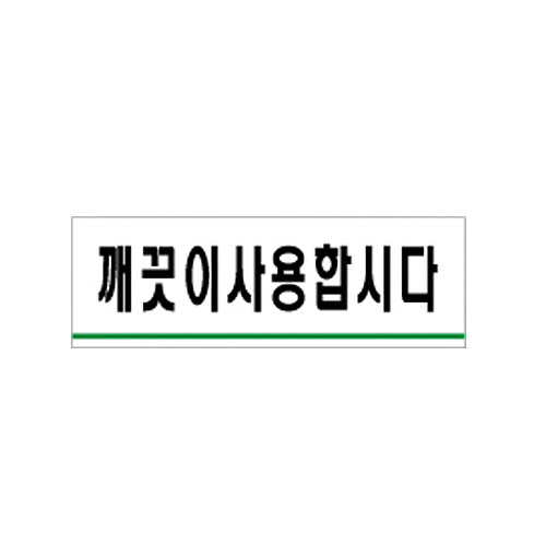 Ȯ뺸
