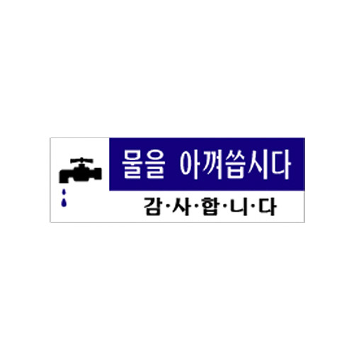 Ȯ뺸