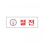 [Ʈ]/120x40mm code 0776