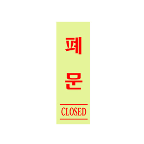 Ȯ뺸