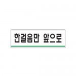 [Ʈ]Ѱ/120x40mm code 0784