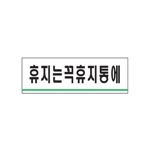 Ȯ뺸