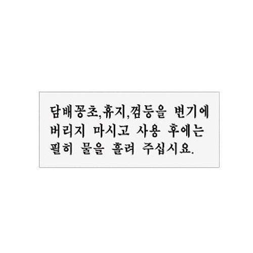 [Ʈ],,⿡ðĿֽʽÿ/120x50mm code