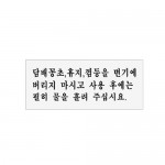 [Ʈ],,⿡ðĿֽʽÿ/120x50mm code
