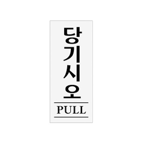 [Ʈ]ÿ/120x50mm code 0331