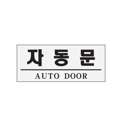 Ȯ뺸