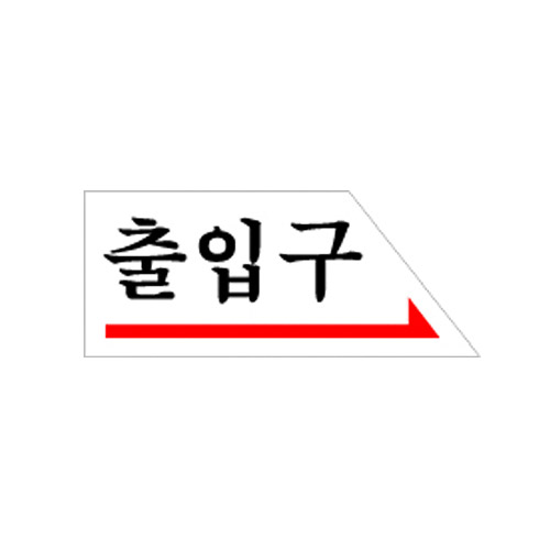 Ȯ뺸