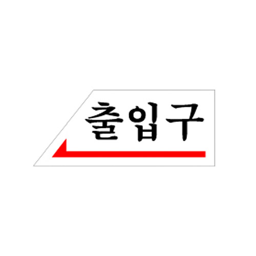 Ȯ뺸