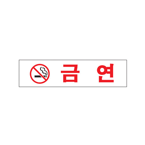 [Ʈ]ݿ/180x45mm code 0887