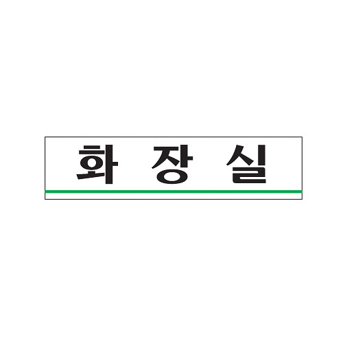 Ȯ뺸