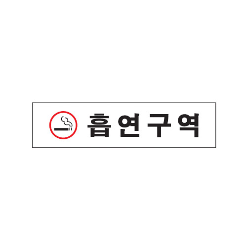 [Ʈ]/180x45mm code 0880