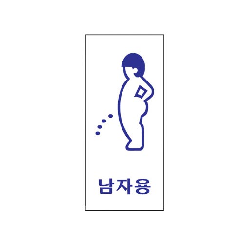 Ȯ뺸