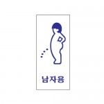 [Ʈ]ڿ/180x80mm