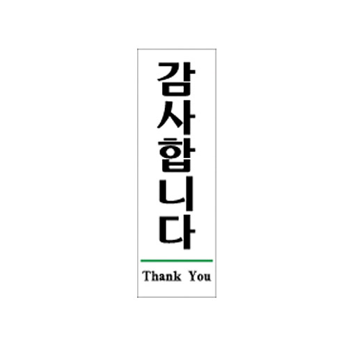Ȯ뺸