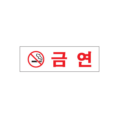 [Ʈ]ݿ/190x60mm code 1501