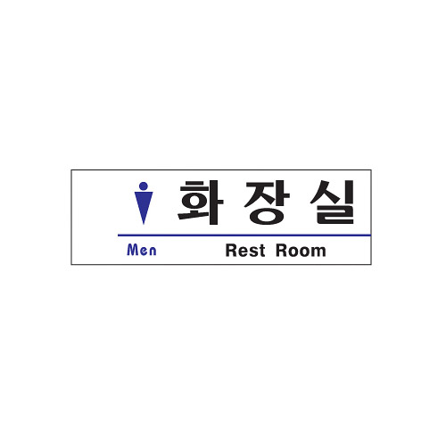 Ȯ뺸