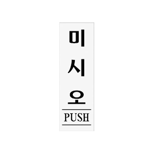 Ȯ뺸
