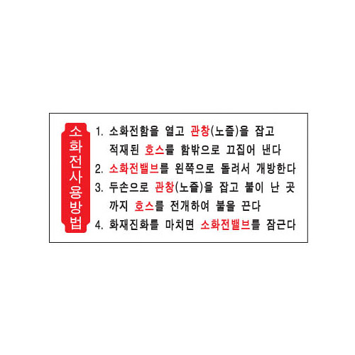 [Ʈ]ȭ/200x100mm