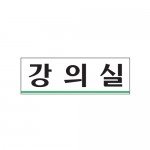 [Ʈ]ǽ/250x80mm code 0219